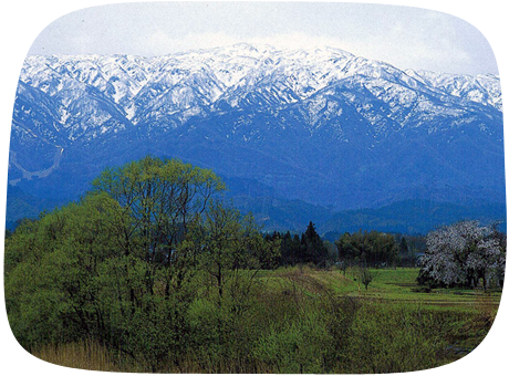 二王子岳にのうじだけ